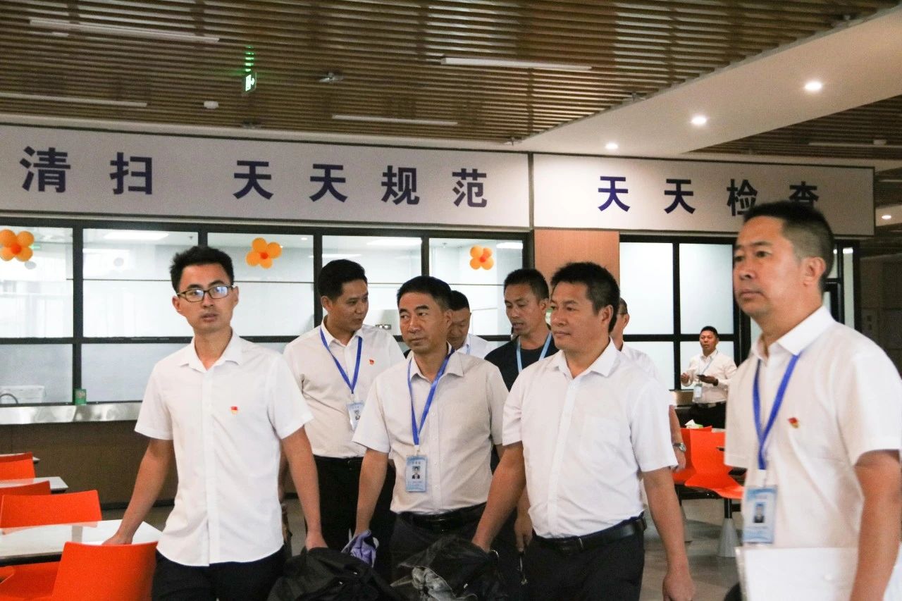 “乘风计划”学员深入Ky开元集团 交流指导