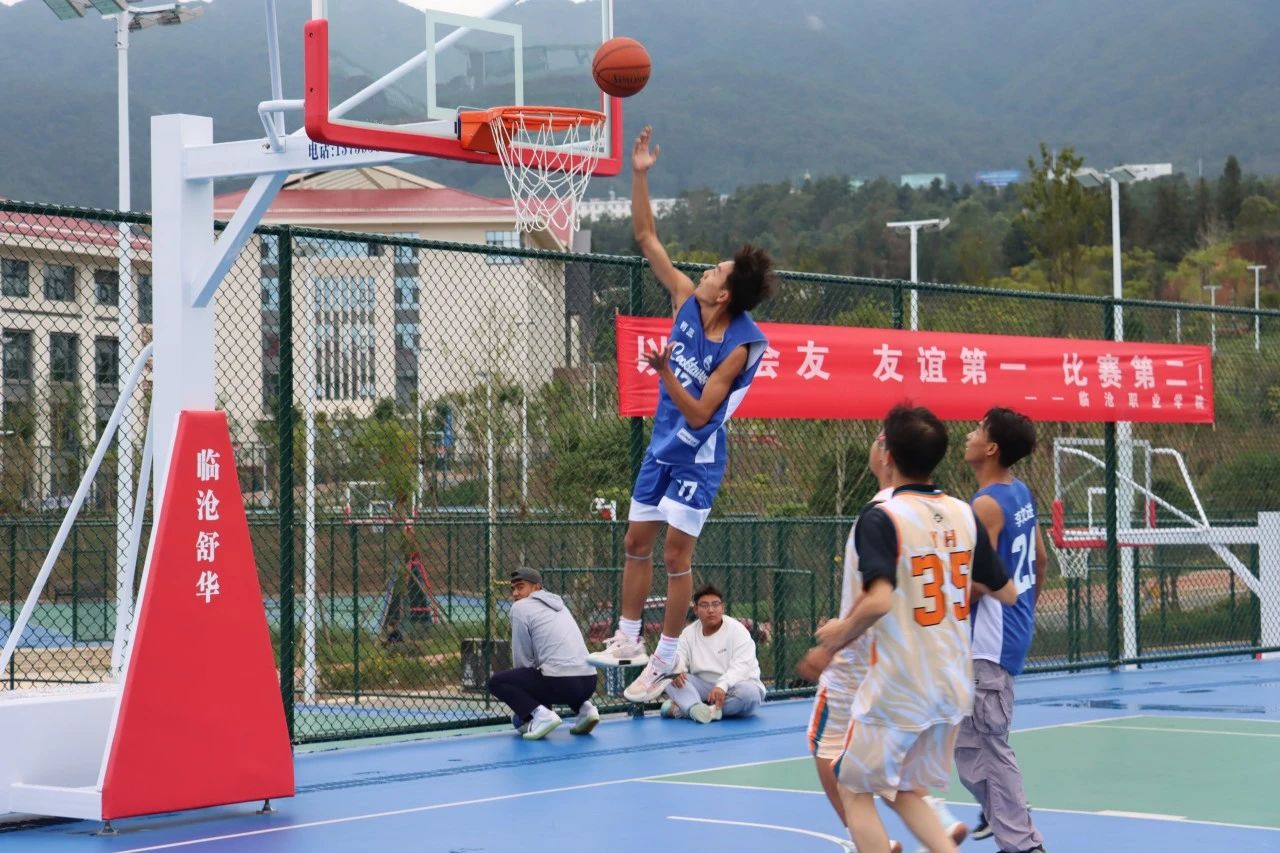 Ky开元集团“青春启航，篮梦飞扬”新生篮球运动会开幕式