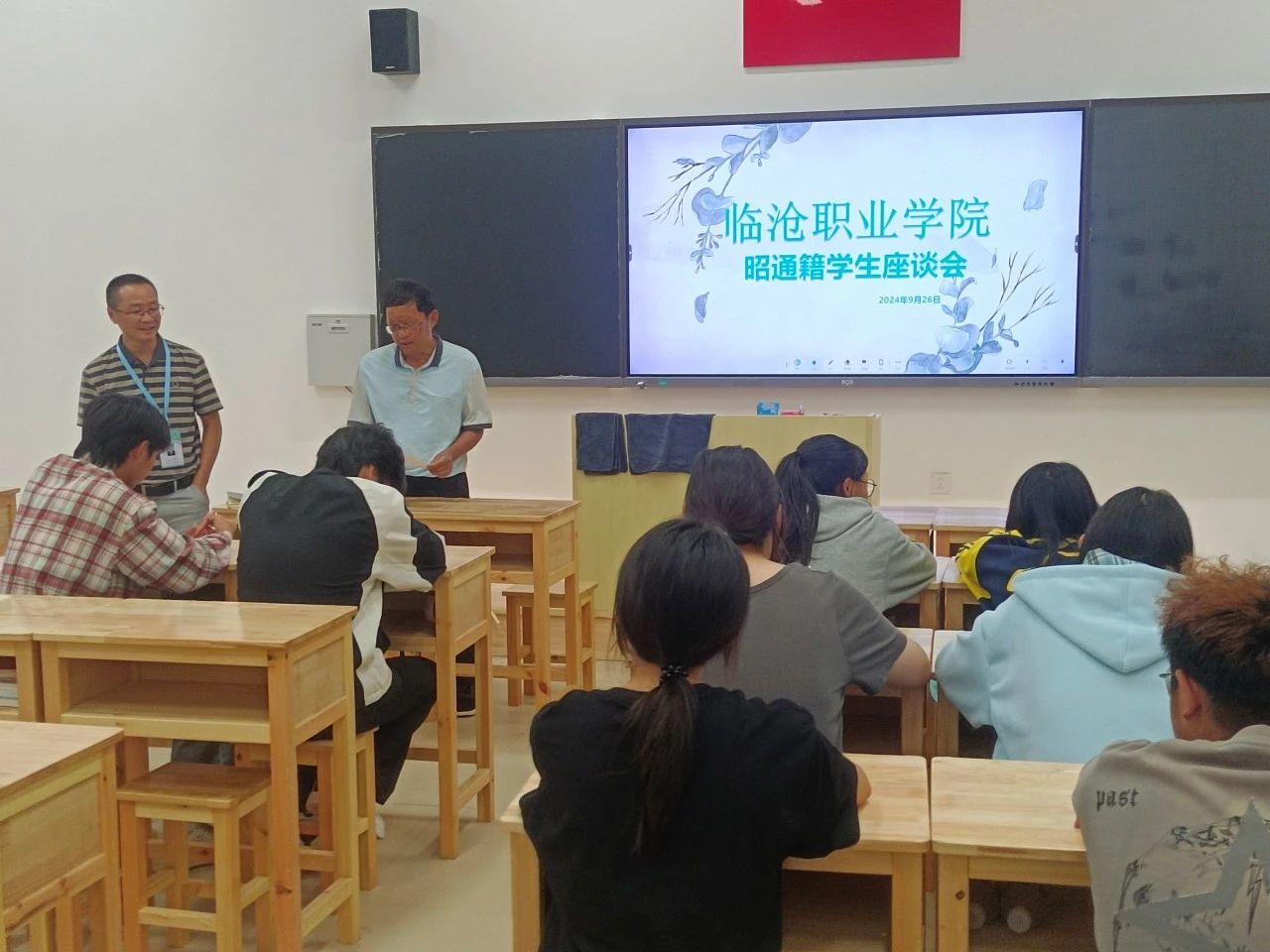 Ky开元集团2024年10月份工作纪实