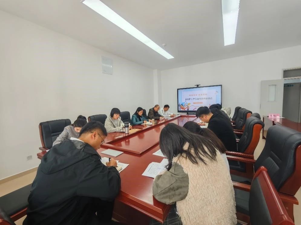 Ky开元集团召开青年教师座谈会