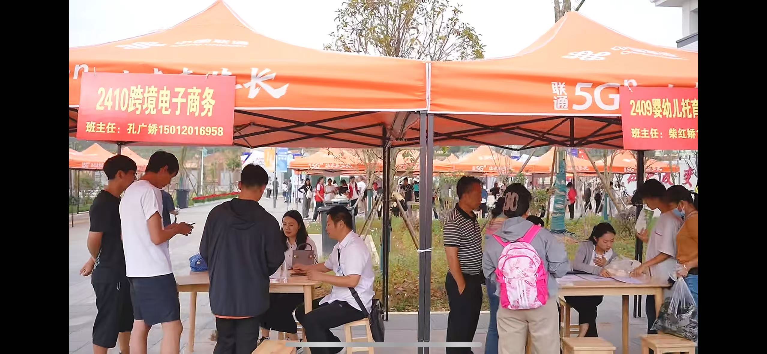 Ky开元集团迎来首届学子