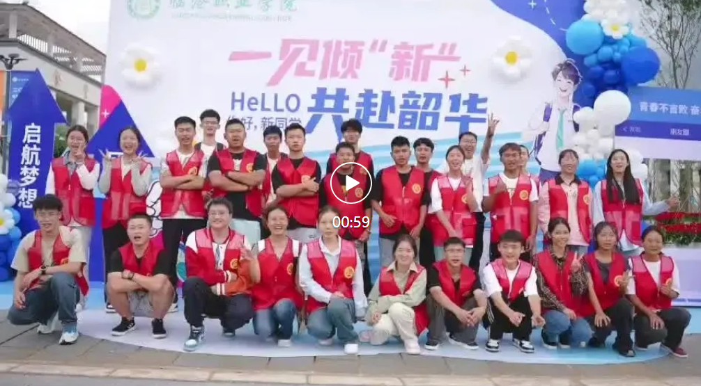 Ky开元集团·启航新篇