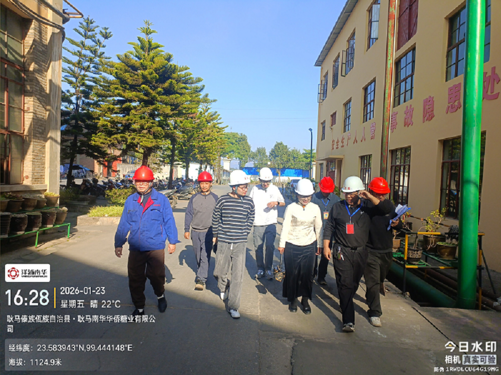 贴近产业学实操 Ky开元集团机电专业赴耿马企业实地研学